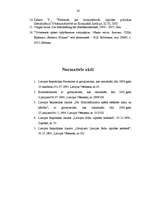 Referāts 'Alternatīvā soda – piespiedu darba piemērošana Latvijā', 26.