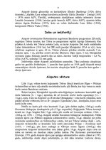 Referāts 'Eko tūrisma taka. Aizpute un tās apkārtne', 4.