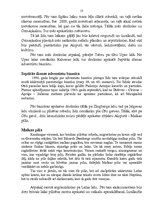 Referāts 'Eko tūrisma taka. Aizpute un tās apkārtne', 13.