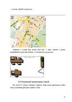 Biznesa plāns 'Biznesa plāns SIA "AUD-DT"', 20.