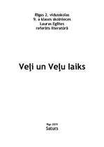Konspekts 'Veļi un veļu laiks', 1.