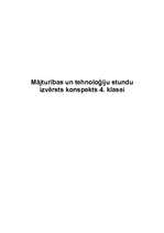 Konspekts 'Mājturības un tehnoloģiju stundu izvērsts konspekts 4. klasei', 1.