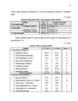 Referāts 'Izmaksu plānošana ražošanas uzņēmumā', 26.