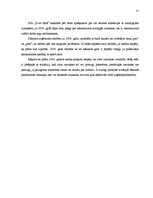 Referāts 'Izmaksu plānošana', 31.