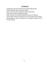 Referāts 'Troksnis - tā iedarbība uz dzirdi', 22.