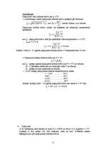 Konspekts 'Elektriskās sistēmas', 10.