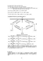 Konspekts 'Elektriskās sistēmas', 16.