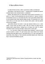 Referāts 'Brīvības iela - Ogres pilsētas centrālā ass', 3.