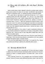 Referāts 'Brīvības iela - Ogres pilsētas centrālā ass', 8.