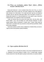 Referāts 'Brīvības iela - Ogres pilsētas centrālā ass', 10.