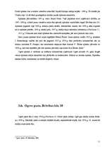 Referāts 'Brīvības iela - Ogres pilsētas centrālā ass', 11.