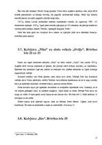 Referāts 'Brīvības iela - Ogres pilsētas centrālā ass', 12.