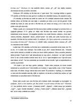 Referāts 'Brīvības iela - Ogres pilsētas centrālā ass', 20.