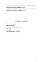 Referāts 'Policijas darbinieka tiesības lietot fizisko spēku un speciālos līdzekļus', 31.