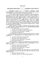 Konspekts 'Pirmais vingrinājumu kopums fitnesā mājas apstākļiem vai sporta zālē sievietēm', 2.