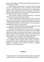 Referāts 'Arteriālā hipertensija un tās riska faktori', 23.