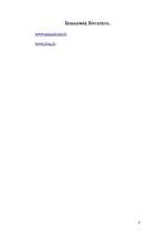 Referāts 'Apaļkoksnes sortimentu uzmērīšanas paņēmieni', 8.