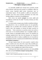 Referāts 'Ekoloģiskie noziegumi - patvaļīgas medības', 4.