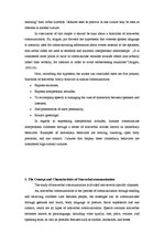 Diplomdarbs 'Communication and Nonverbal Communication', 14.