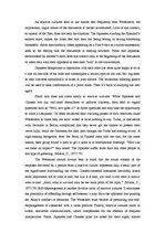 Diplomdarbs 'Communication and Nonverbal Communication', 28.