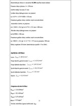 Referāts 'Sporta zāles tehniskais projekts', 11.