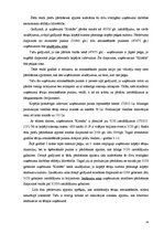 Referāts 'Rekomendācijas finanšu pārvaldei un preču realizācijas darbībām', 54.