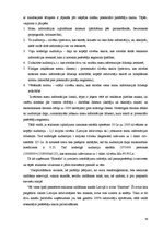 Referāts 'Rekomendācijas finanšu pārvaldei un preču realizācijas darbībām', 79.