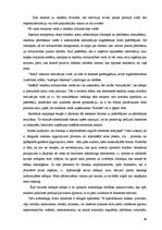 Referāts 'Rekomendācijas finanšu pārvaldei un preču realizācijas darbībām', 80.