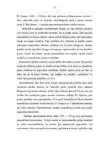 Referāts 'Naudas izcelšanās un evolūcija', 13.