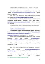 Referāts 'Piens kā pārtikas izejviela', 24.