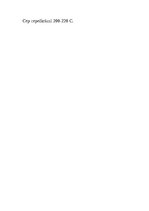 Referāts 'Latviešu un citu tautu ēdieni', 9.