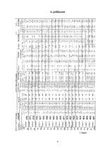 Referāts 'Piensaimniecība, piena kvalitātes un izslaukuma maiņa atkarībā no barības un cil', 60.