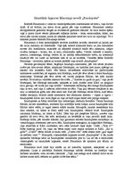 Eseja 'Skaistākās lappuses Blaumaņa novelē "Raudupiete"', 1.