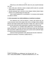 Diplomdarbs 'Brīvās ekonomiskās zonas raksturojums', 11.