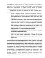 Diplomdarbs 'Brīvās ekonomiskās zonas raksturojums', 15.