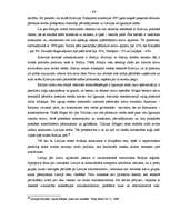 Diplomdarbs 'Brīvās ekonomiskās zonas raksturojums', 48.