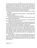 Diplomdarbs 'Brīvās ekonomiskās zonas raksturojums', 52.