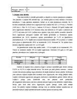 Diplomdarbs 'Brīvās ekonomiskās zonas raksturojums', 68.