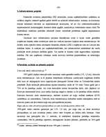 Diplomdarbs 'Brīvās ekonomiskās zonas raksturojums', 69.