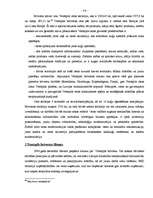 Diplomdarbs 'Brīvās ekonomiskās zonas raksturojums', 74.