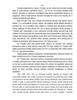 Diplomdarbs 'Brīvās ekonomiskās zonas raksturojums', 80.