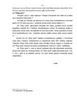 Diplomdarbs 'Brīvās ekonomiskās zonas raksturojums', 81.