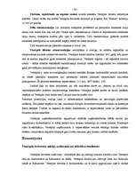 Diplomdarbs 'Brīvās ekonomiskās zonas raksturojums', 89.