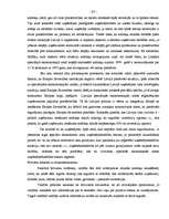 Diplomdarbs 'Brīvās ekonomiskās zonas raksturojums', 97.