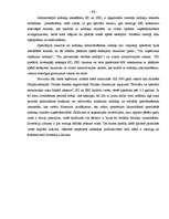 Diplomdarbs 'Brīvās ekonomiskās zonas raksturojums', 98.