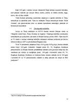 Referāts 'Kultūra un bizness Čehijā', 12.