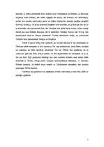 Referāts 'Čērčils un Gallipoli', 5.