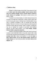 Referāts 'Šķielēšana', 8.