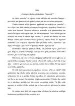 Eseja 'Vienīgais vīrieša kodekss', 1.