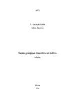 Referāts 'Senās Grieķijas literatūra un teātris', 1.